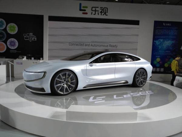 貴州省領導視察數(shù)博會樂視展臺 LeSEE超級汽車引關注