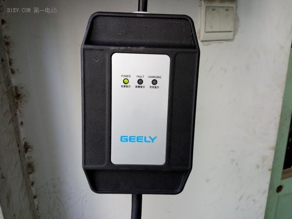 第一電動網新聞圖片