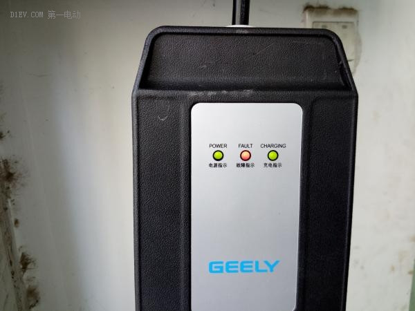 第一電動網新聞圖片