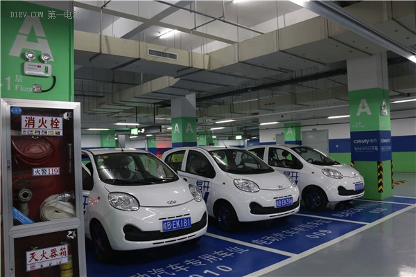 芜湖市打造分时租赁行业标杆 易开租车自助借还车全流程揭秘