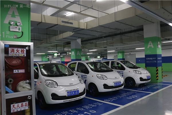 蕪湖市打造分時租賃行業(yè)標(biāo)桿 易開租車自助借還車全流程揭秘