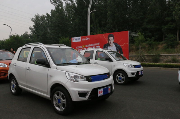 實(shí)力對決 全國小型電動車大賽決賽賽程速覽