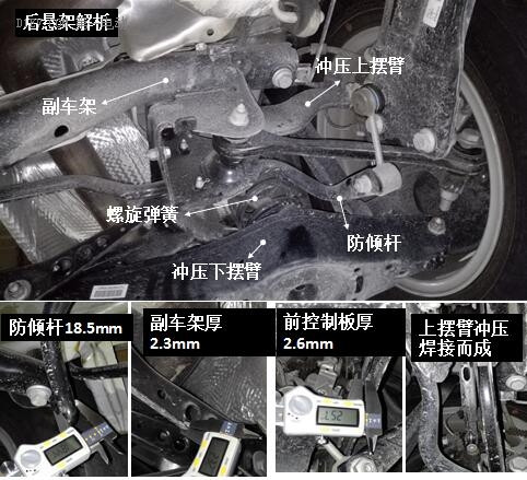 第一电动网新闻图片