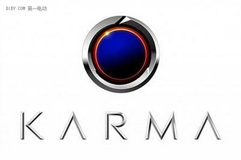 新车或7月亮相 Karma汽车最新进展曝光