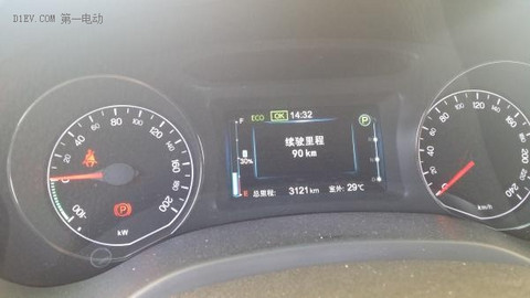 第一电动网新闻图片