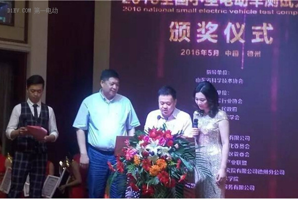 麗馳小型車測試大賽力攬10大獎(jiǎng)項(xiàng) 十全十美