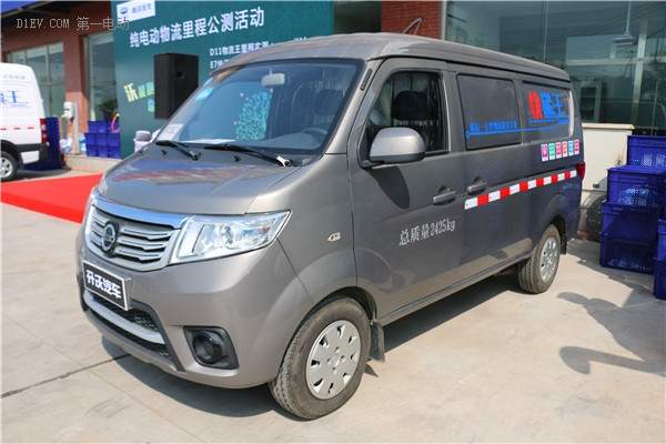 全程空調(diào)4小時(shí)繞五環(huán)三圈！南京金龍開沃電動(dòng)物流車?yán)m(xù)航公測結(jié)果出爐