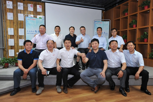 北汽新能源打造智慧出行生態(tài)圈