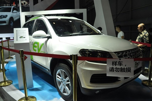 野馬E70電動車配置曝光 續(xù)航里程150km