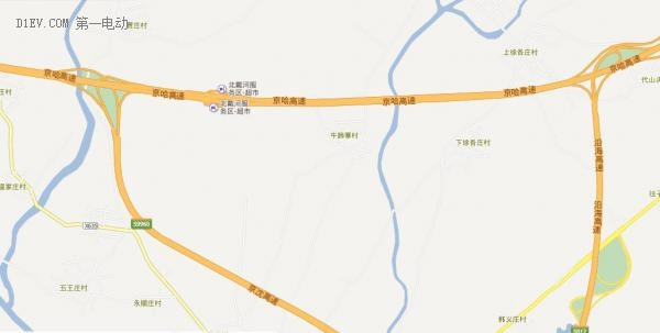 第一電動(dòng)網(wǎng)新聞圖片