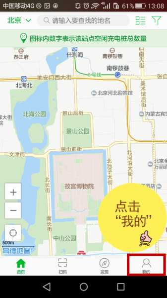 端午在家玩什么，口令紅包來一波！
