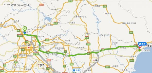 第一電動網(wǎng)新聞圖片