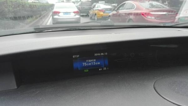 第一電動網(wǎng)新聞圖片