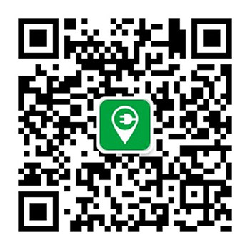 充電樁APP線上福利大放送 充值返現(xiàn)限時秒殺