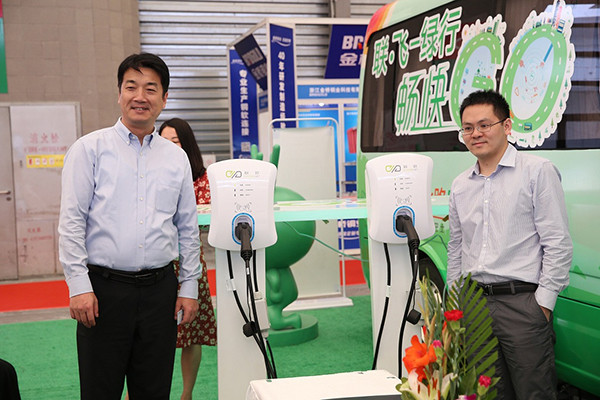 第一電動網(wǎng)新聞圖片