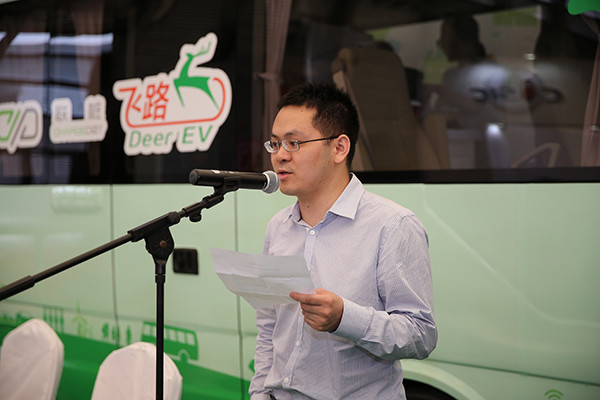 第一電動網(wǎng)新聞圖片