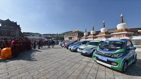 塔尔寺祈福 2016环青海湖（国际）电动汽车挑战赛正式启幕