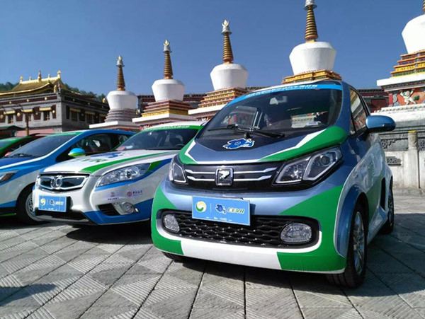 塔爾寺祈福 2016環青海湖（國際）電動汽車挑戰賽正式啟幕