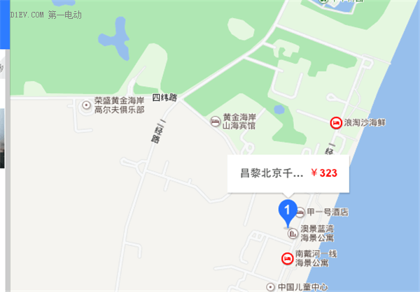 第一電動網(wǎng)新聞圖片