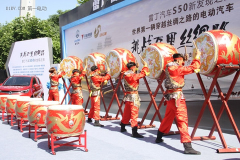 雷丁S50挑战丝绸之路