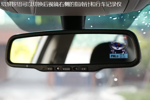事半功倍 試駕比亞迪秦EV300