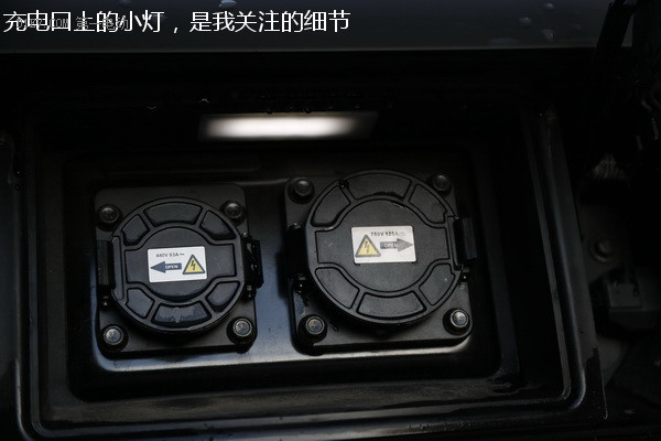 事半功倍 試駕比亞迪秦EV300