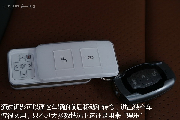 事半功倍 試駕比亞迪秦EV300