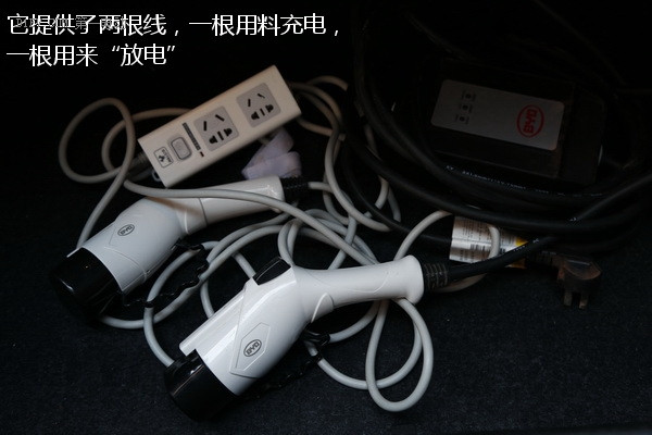 事半功倍 試駕比亞迪秦EV300