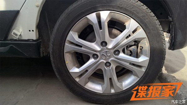 或年內(nèi)推出 紳寶X25純電動(dòng)版申報(bào)圖曝光