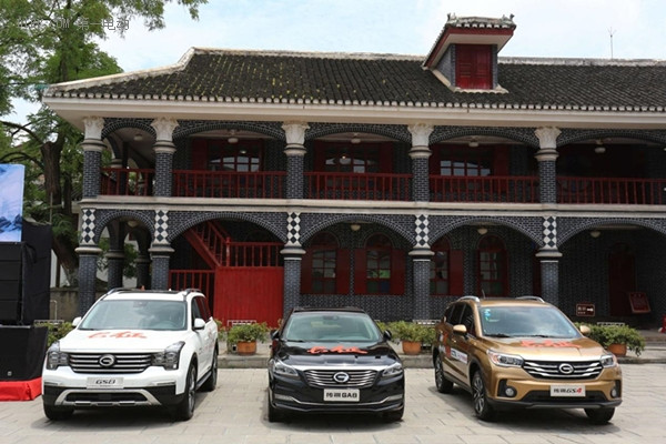 央視攜手傳祺打造《長征》紀錄片 “至強十萬級新能源車”