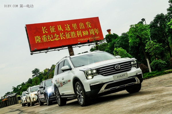 央視攜手傳祺打造《長征》紀錄片 “至強十萬級新能源車”