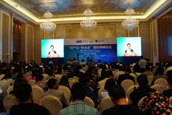 第十七屆青洽會暨第三屆環(huán)青海湖（國際）電動汽車挑戰(zhàn)賽開幕