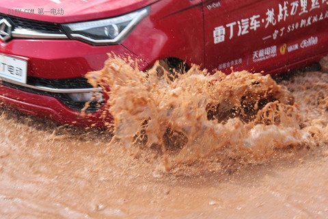 雷丁S50万里丝绸之路第一集：浅滩涉水 挑战曲溪九曲十八弯