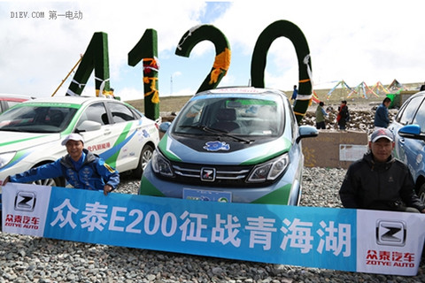 众泰E200“小硬汉”果然有料 环湖赛获三项大奖