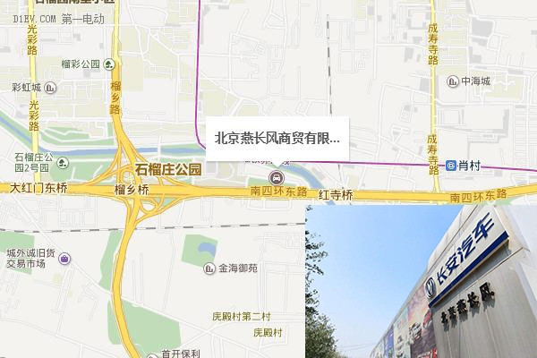 電車去哪玩兒 | 暢游十渡 長安逸動“山水大冒險
