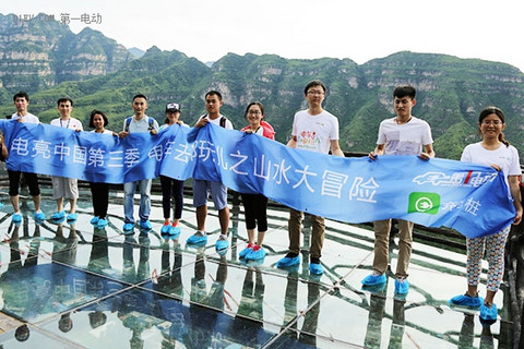 电车去哪玩儿 | 畅游十渡 长安逸动“山水大冒险