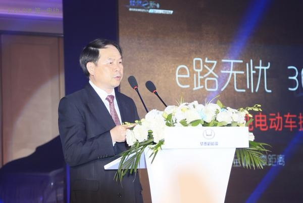 華泰純電動SUV車型XEV260上市，北京補(bǔ)貼后13.98-16.28萬元