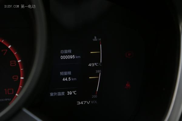 舊瓶裝新酒，滋味大不同 | 華泰XEV260初步感受