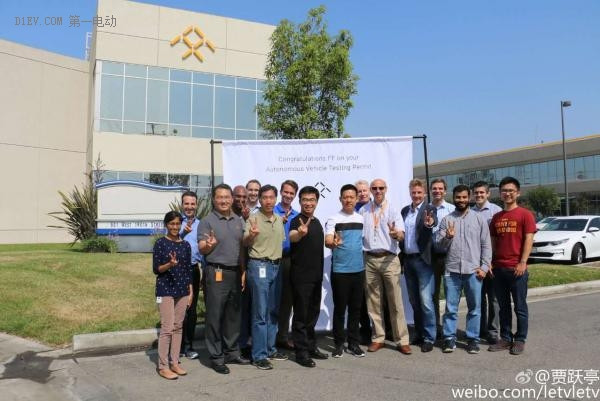 賈躍亭到訪洛杉磯考察無(wú)人駕駛 FF今晚又將引爆激情