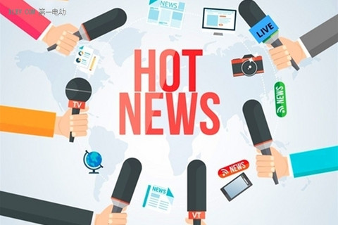 一周热点 | 北京新能源个人指标剩1.3万;新能源汽车国家重点研发计划公示;深圳实施新能源专项资金扶植计划