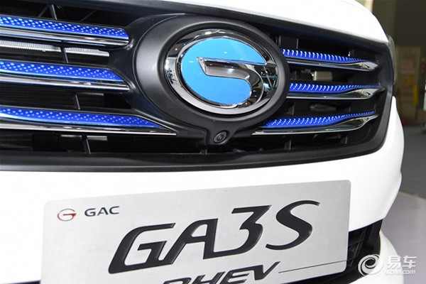 廣汽傳祺GA3S PHEV 7月上市 續(xù)航超500km