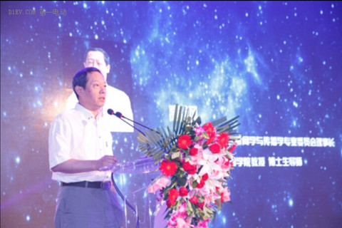 2015—2016中国年度家用汽车颁奖典礼暨家用汽车创立十周年盛典在京举行