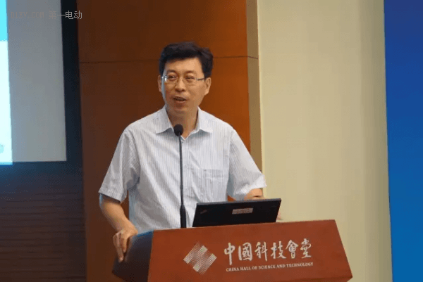 國務(wù)院發(fā)展研究中心企業(yè)所副所長、研究員、中國電動汽車百人會首席專家張永偉