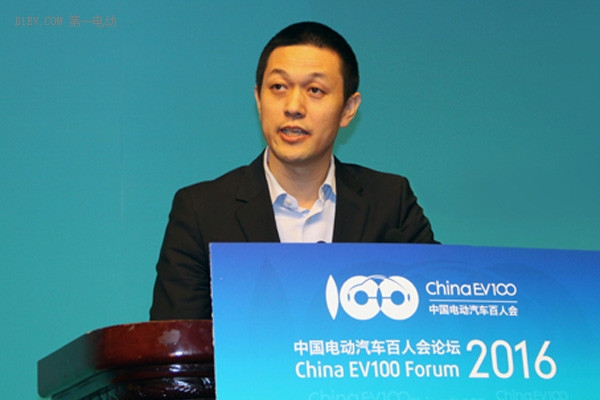 李斌在百人會年度峰會上演講