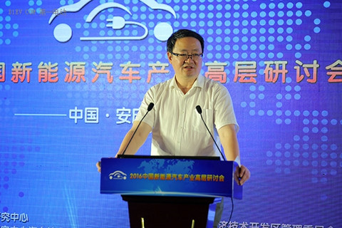 续航可达200km 奇瑞今年下半年将推出S51EV微型电动车