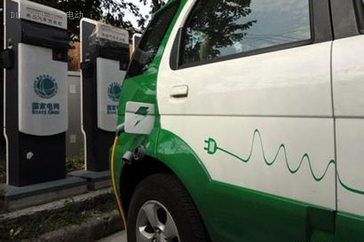 電動汽車充電樁