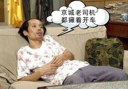 第一電動(dòng)網(wǎng)新聞圖片