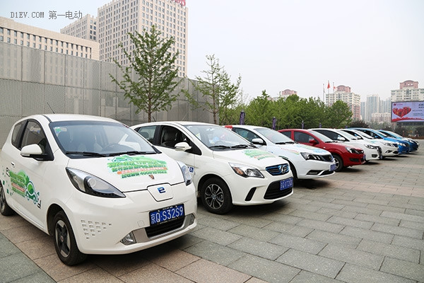 新能源汽車京城大巡游 倡導(dǎo)低碳出行綠色生活