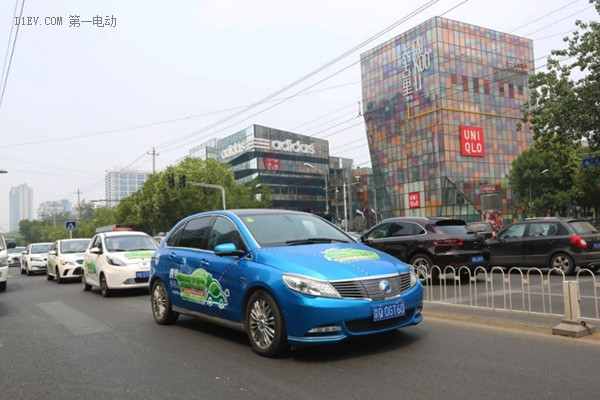 新能源汽車京城大巡游 倡導(dǎo)低碳出行綠色生活