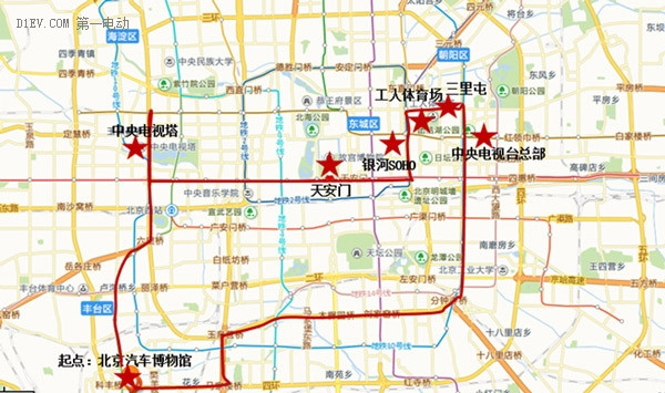 新能源汽車京城大巡游 倡導(dǎo)低碳出行綠色生活
